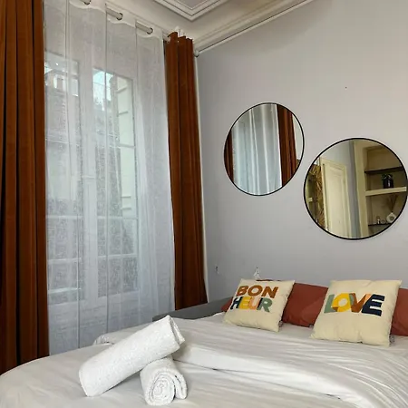 Le Charme D'antan, Hyper Center 르망