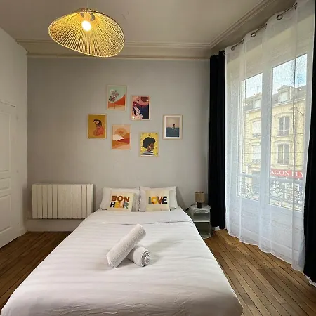 Le Charme D'antan, Hyper Center 아파트 르망